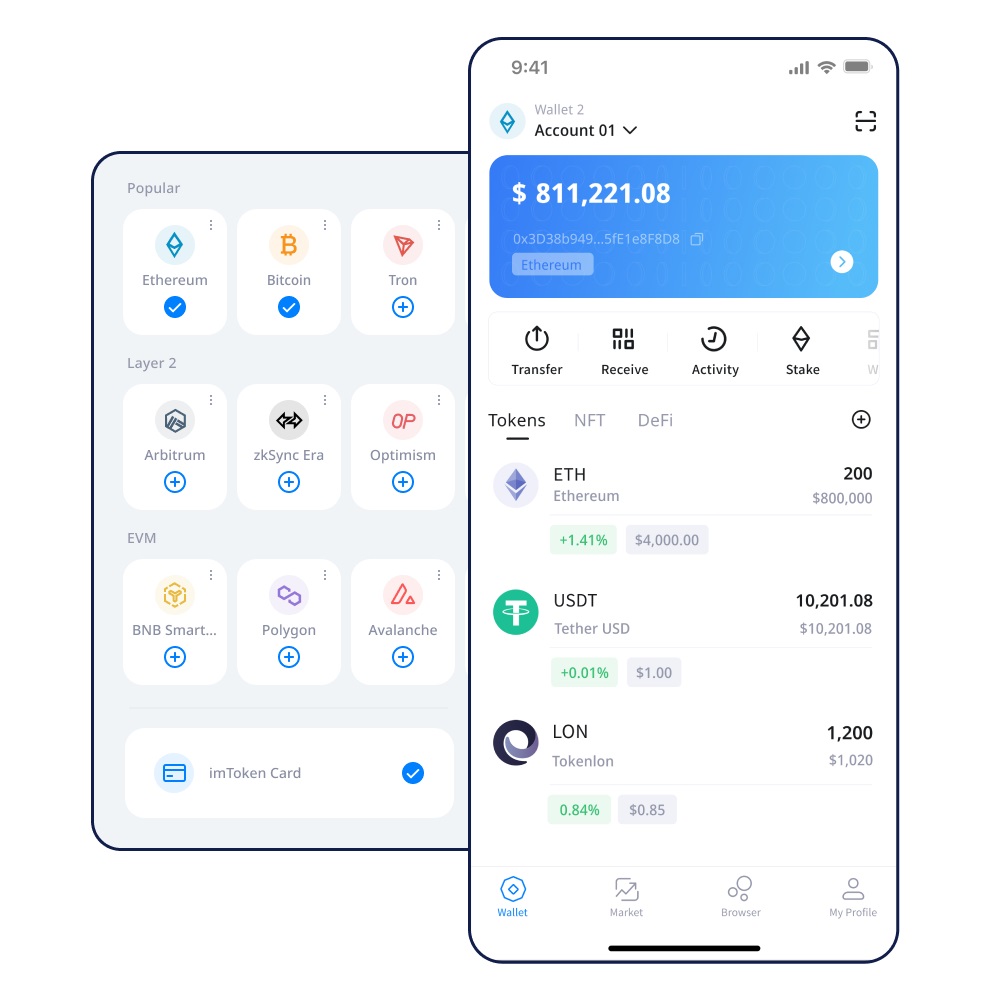 苹果手机如何下载imToken钱包